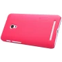 Nillkin Super Frosted Shield Matte cover case for ASUS ZenFone 4 (A450CG) order from official NILLKIN store